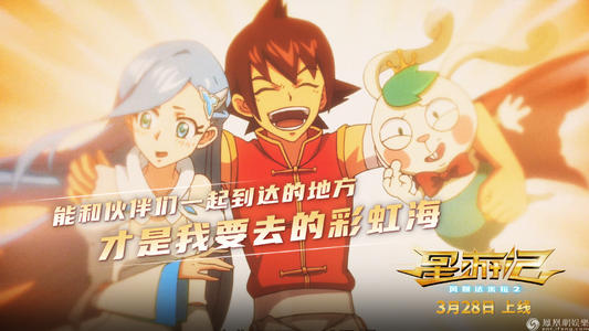 斯洛伐克公用事业账单哪里可以做假的